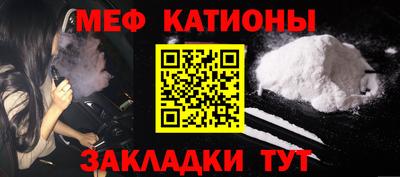 марихуана Бузулук