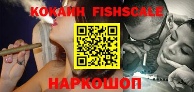 винт Будённовск