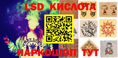прущая мука Бугуруслан