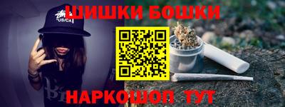 ECSTASY Волжский