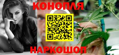 дурь Волжск