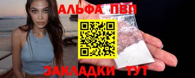 ECSTASY Волжский