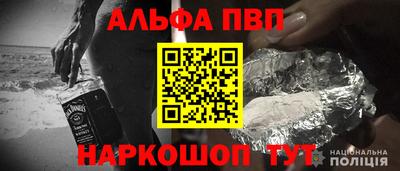 марихуана Бузулук