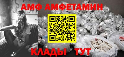 марихуана Бузулук
