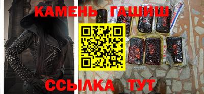 прущая мука Волгодонск