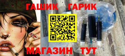 дурь Волжск