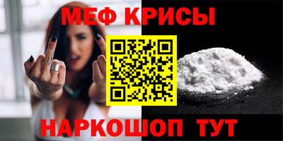 марихуана Бузулук