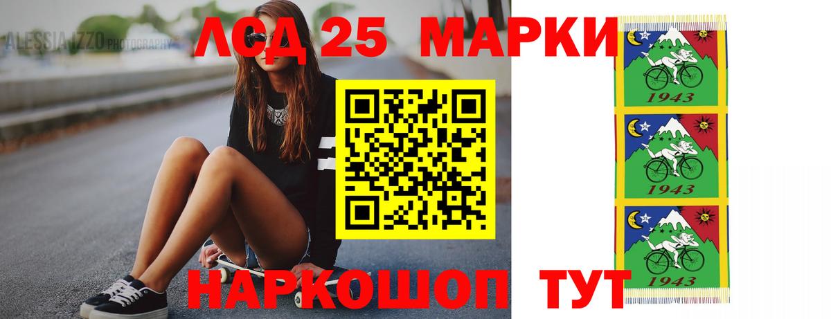 Лсд 25 экстази ecstasy  Вход с VPN  KRAKEN как зайти  Новоалтайск  Лсд 25 экстази ecstasy 